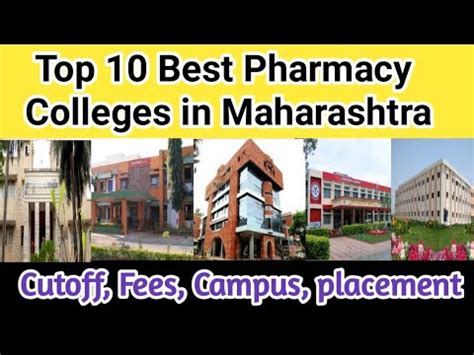 Top Best Pharmacy Colleges In Maharashtra Top Best Government