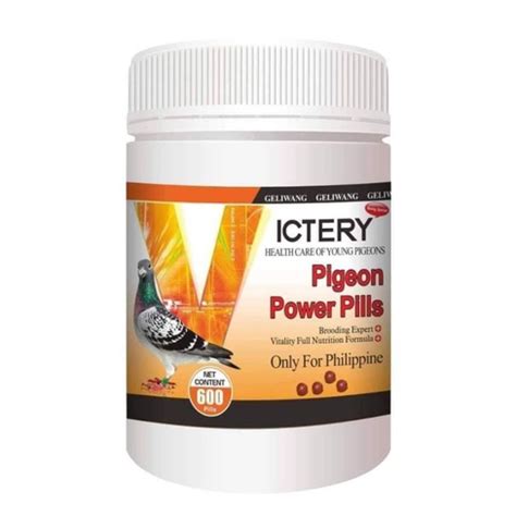 VICTERY GELIWANG VICTERY GELIWANG Pigeon Power Pills Shopee Philippines