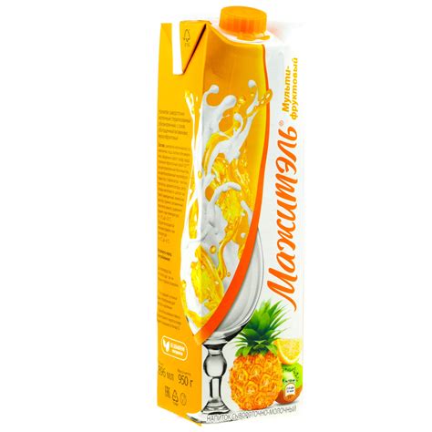 Сывороточно-молочный напиток Мажитэль 950г 0,05% мультифрукт ...