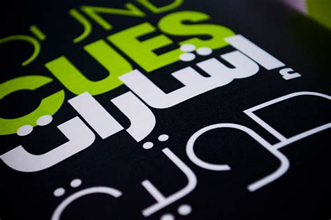 Hidden Cues - Publication on Behance