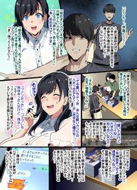 Takeda Hiromitsu Layer Kanojo E Hentai Lo Fi Galleries