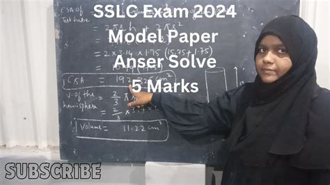 Sslc Maths Final Exam Question Paper With Answers Marks Sslc