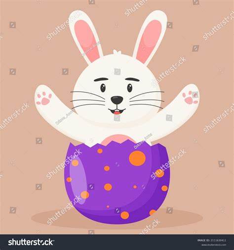 Cute Easter Bunny Sitting Easter Egg Stock Vector Royalty Free