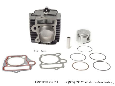Цилиндро-поршневая группа 4T 152FMH (мопед) 110сс d-52.4 CN