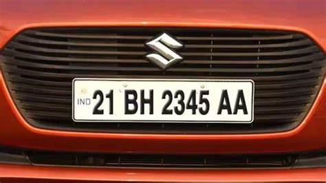 How To Check Vehicle Owner Details By Number Plate Check Simple Steps