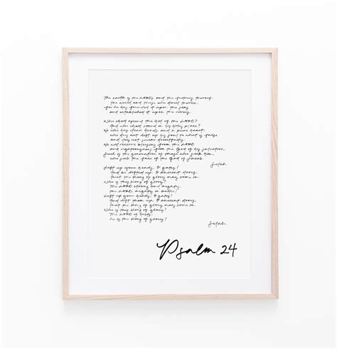 Psalm 24 Art Print – Honorable Vessels Co.