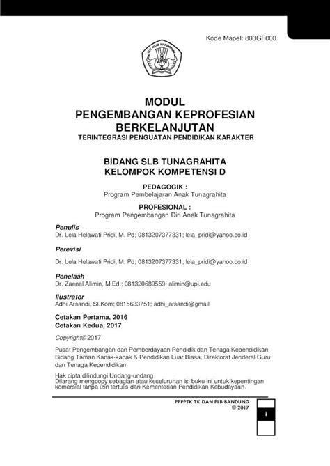 PDF MODUL PENGEMBANGAN KEPROFESIAN BERKELANJUTAN Merupakan Unit