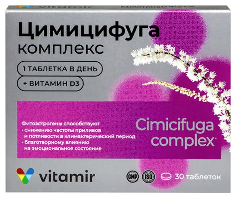 Витамир Цимицифуга комплекс 30 шт. таблетки, покрытые оболочкой массой ...