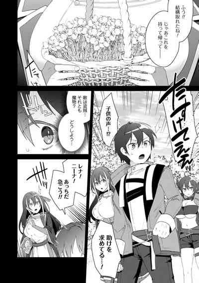 Bakunyuu7 5 Nhentai Hentai Doujinshi And Manga