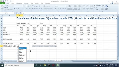 Learn How To Calculate Growth Achievement And Contribution In Excel Youtube