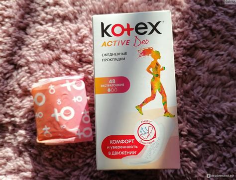 Прокладки ежедневные Kotex Active Экстра Тонкие - «Надёжные, тонкие ...