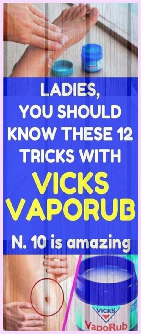 20 Tricks With Vicks VapoRub Vicks Vaporub Vicks Vicks Vaporub Uses