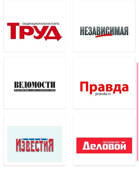 Russia News All Russian Newspapers And Online Site For Android Download