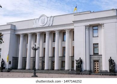 1,143 Verkhovna rada building Images, Stock Photos & Vectors | Shutterstock