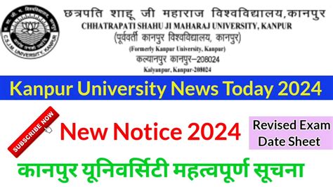 Kanpur University News Today 2024 Csjmu Revised Exam Date Sheet 2024