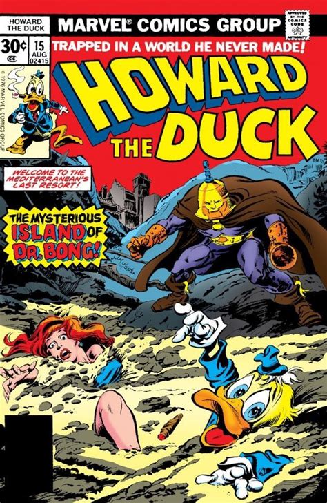 Howard The Duck Vol 1 15 Marvel Database Fandom