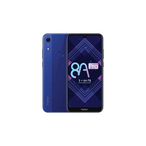 Телефон HONOR 8A Pro JAT-L41 3GB/64GB (синий) купить в Минске, цена