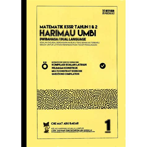 Harimau Umbi Matematik Tahun 1 Buku Kompilasi Soalan Pelbagai