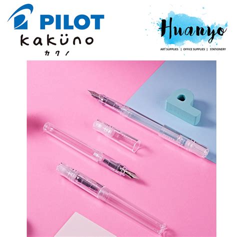 Pilot Kakuno Calligraphy Fountain Pen - Clear / Pastel Colour Barrel ...