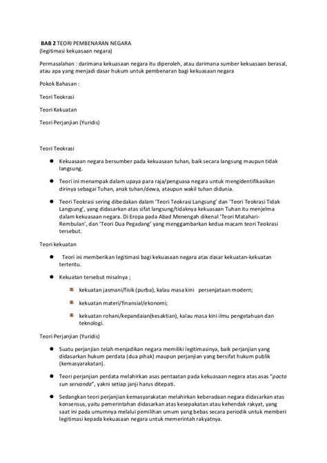 10 Things For Beginners To Know Using Word 2016 Mcs 
