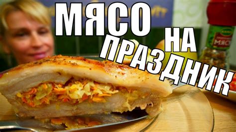 Свиная грудка в духовке с капустой! Простой рецепт на ужин и обед ...