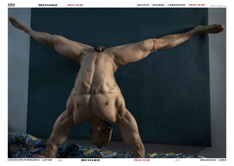 Ass Photo BoyFriendTV