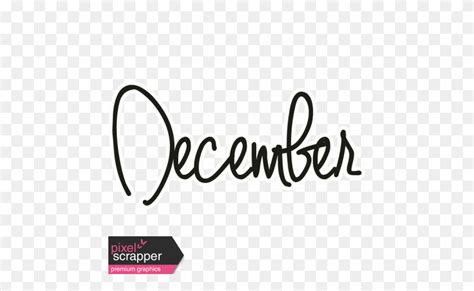 December Word Art - Sparkle Gif PNG - FlyClipart