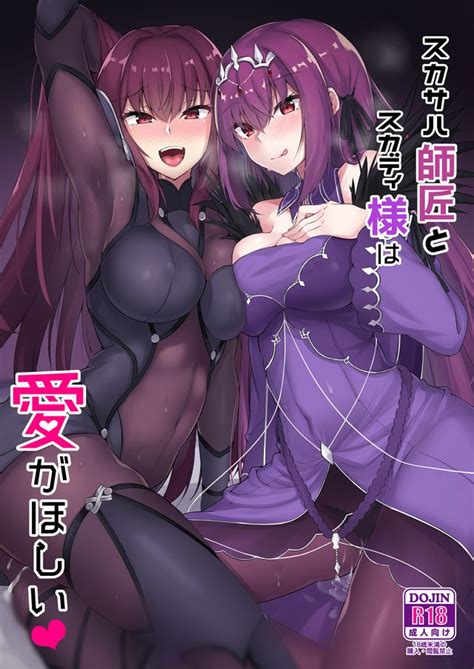 Tiusan Kingdom Luscious Hentai Manga Porn