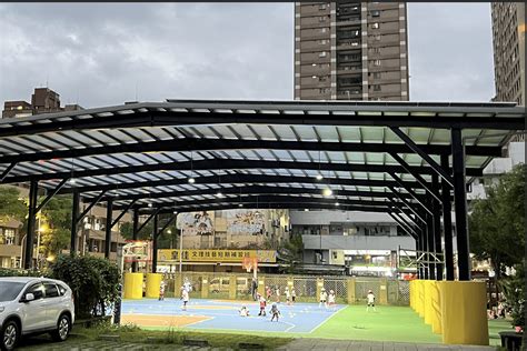 北臺第一！光電運動場風靡校園 新北市27所學校打造綠色未來 新頭條