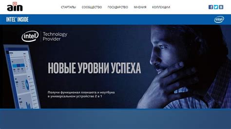 Каких критериев стоит придерживаться при выборе ноутбука - online ...