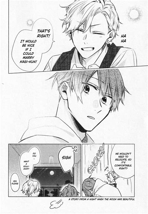 Hirano to Kagiura - MANGAPAW