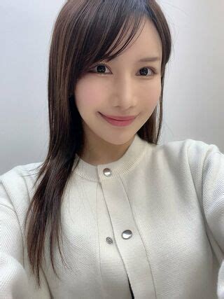 Arisa Kotoi Arisa Kotoi Nude OnlyFans NudoStar TV