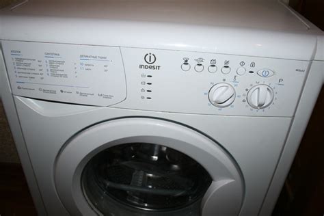 Инструкция К Стиральной Машине Indesit Wiun 102 - bassletter