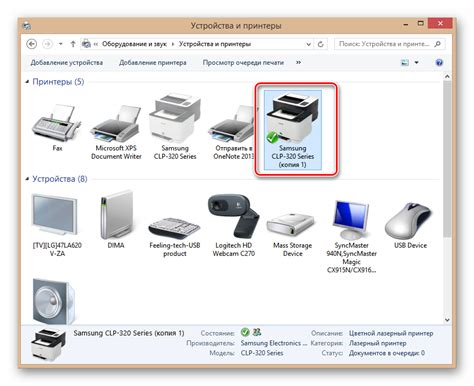 Как подключить принтер через wifi роутер