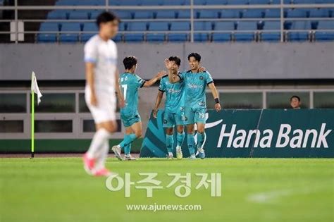 안산그리너스 천안시티fc와 홈 경기 2 1 승 네이트 뉴스