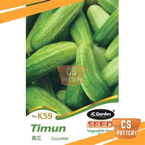 Cs Pottery K Cucumber Jc Garden Vegetable Seed Biji Benih Timun