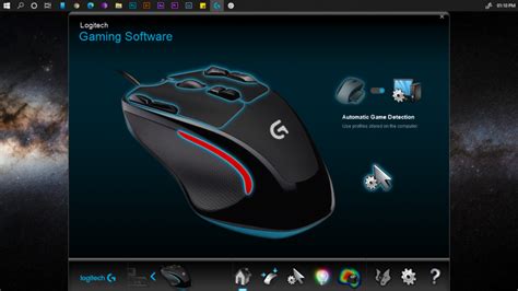 Logitech gaming software not switching profiles - stonedarelo