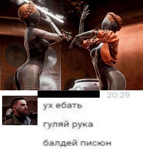 ХАХАХАХАХА ЭТОТ ОТЗЫВ ИЗ ВБ | Мемы, Исторический юмор, Смешные мемы