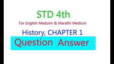 Question Answer Std 4 History Lesson 1 Maharashtra Before Shivaji Youtube