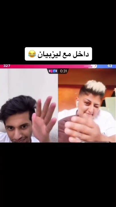 اقوى بث يموت من الضحك استلمها طقطقه رايح جاي 😂😂😂😂نايف رهفالقحطاني