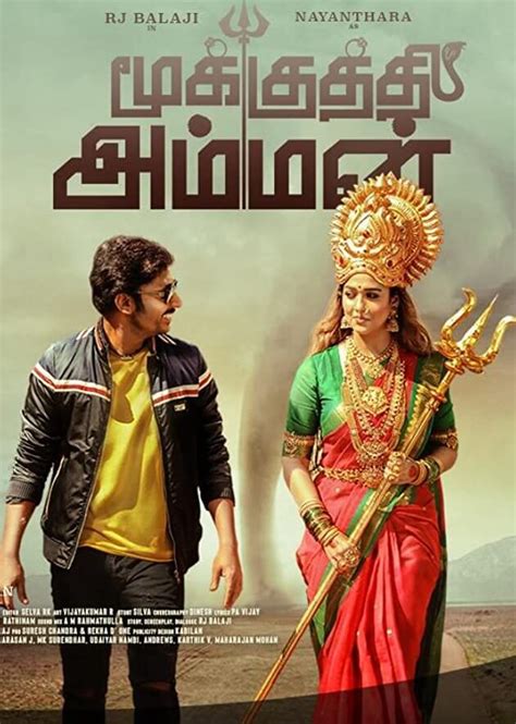 Mookuthi Amman All Ratings Reviews Songs And Watch Online