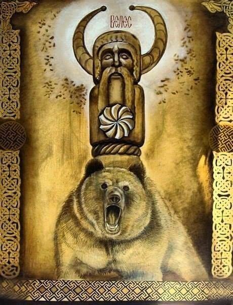 Картины, Мифология татуировки, Мифология