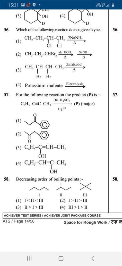 For The Following Reaction The Product P Is C6 H5 −c≡c−ch3 Hg2 Dil H