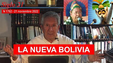 N1762 La Protesta Cruceña No Termina Todavía Y Produce Cambios En El