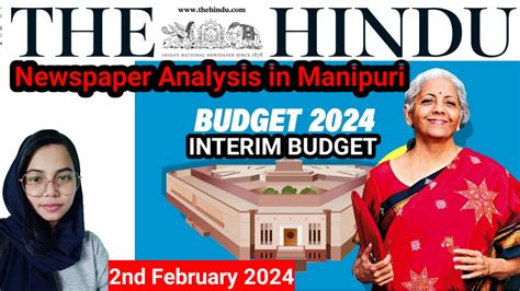 The Hindu Newspaper Analysis In Manipuri February Interim