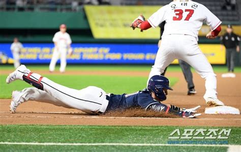 포토 조수행 번트 안타 성공 네이트 스포츠