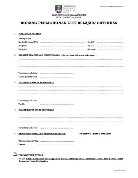 Pdf Borang Permohonan Cuti Belajar Cuti Khas · Bahagian Hal Ehwal