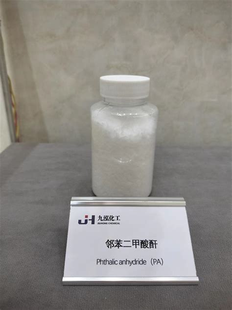 Supply White Phthalic Anhydride Powder Wholesale Factory Kaifeng