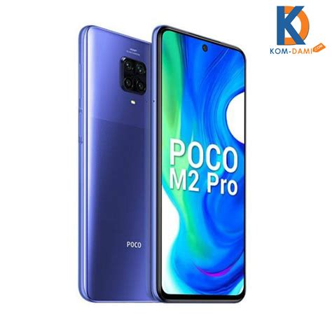 Xiaomi Poco M2 Pro - 6/64 GB Smartphone - Kom-Dami.Com