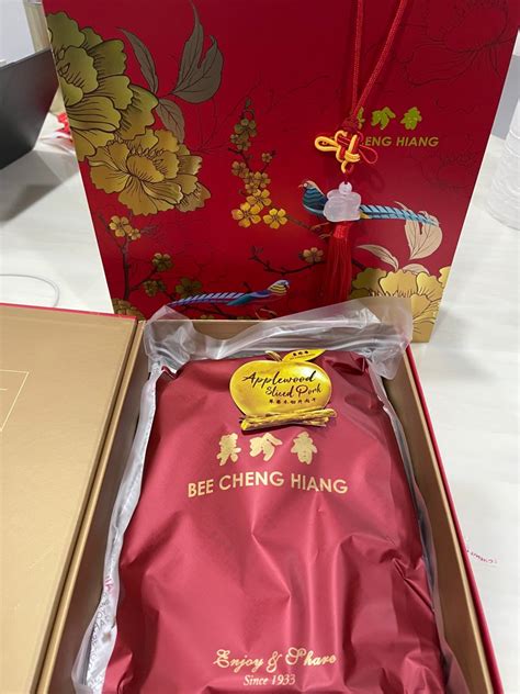 Bee Cheng Hiang AppleWood Bak Kwa Food Drinks Local Eats On Carousell